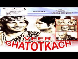 VEER GHATOTKACH - Meena Kumari,Shahu Modak