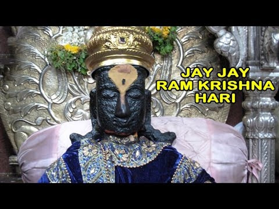 Jai Jai Ram Krishna - Hari Hearttouch Hari Bhajan