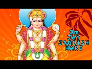 Om Jay Jagdish Hare - Traditional Hit Aarti