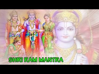 Shri Ram Mantra - (Spiritual Mantras)