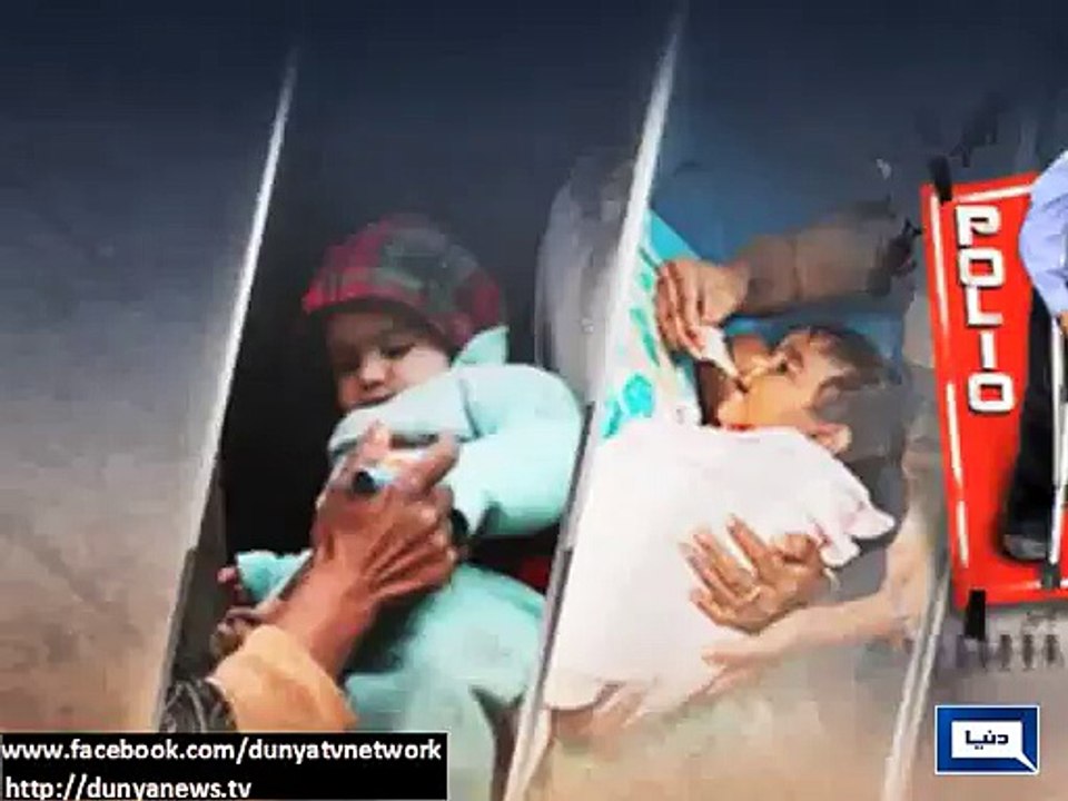 Dunya News - Anti-polio campaign resumes on sec...