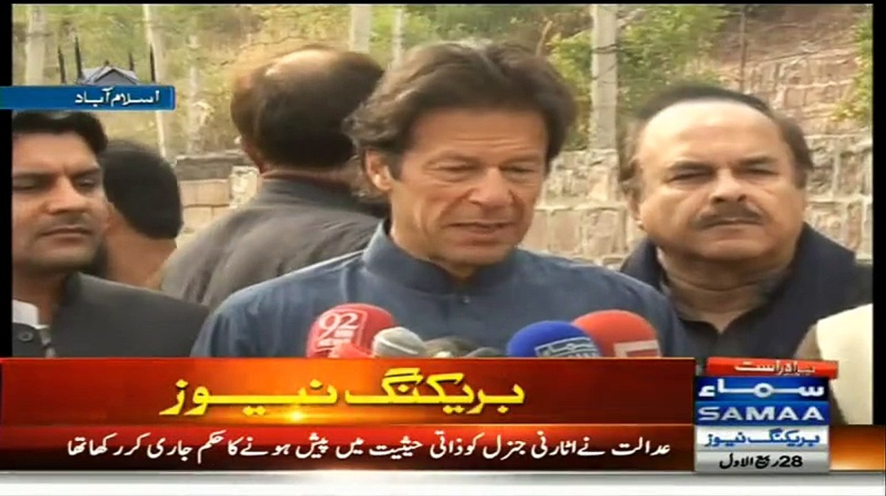 Jo Hum Se Ho Saka Shaheed Bacho Ke Waldein Ke Liye Kareinge:- Imran Khan