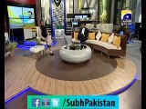 Subh e pakistan Ep# 45 morning show with Dr Aamir Liaquat 20-1-2015 Part 4 on Geo