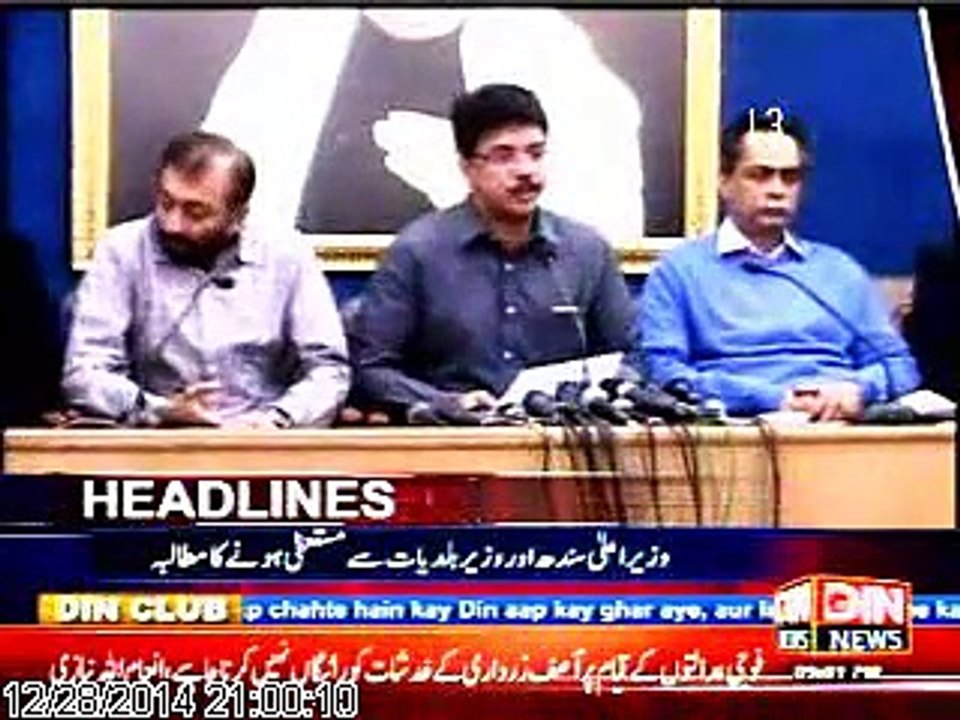 Headlines 9pm DIN News