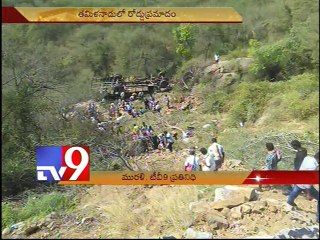 7 die 37 injured as bus falls into gorge in Tamilnadu