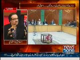 Why Ayub Khan resigned.Dr. Shahid Masood telling an interesting incident
