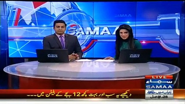 Ex-CJ Iftikhar Chaudhary Files Defamation Lawsuit Of 20 Billion Against Imran