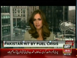 Pakistan Gaining Worldwide Attention Due To Petrol Shortage
