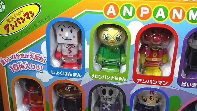 anpanman toys cartoon アンパンマン　おもちゃでアニメｗｗ わいわいバイキン城