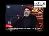 Money Makers - Agha Jawad Naqvi [ENG SUBS]