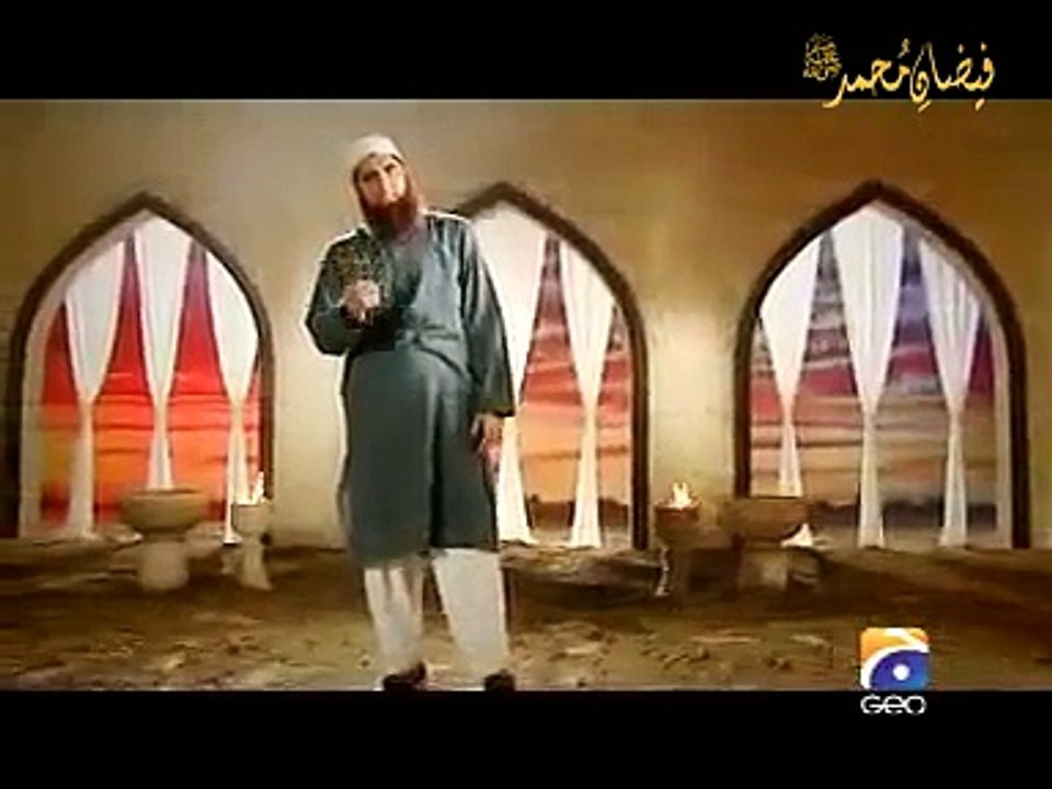 Tala al Badru Alaina