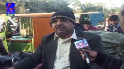 Frustration Of Public On Petrol Shortage.