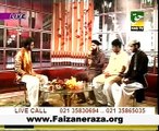 Lajpal Nabi ka by Hafiz Muhammad Ali Haq Tv