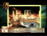 Manzil e Ishq Ist to 9th Zilhajj OST Teaser qtv watch daily with Mufti Muneeb ur Rehman