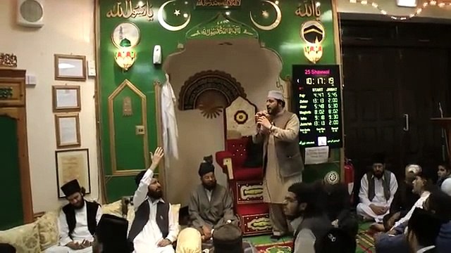 Mehfil E Milaad paak 1 sept 2013 in Birmingham Mosque Naat by Hafiz Noor Sultan Siddique