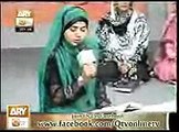 Mera Hussain by Fouzia Khadim in Mehfil e Imam Hussain Khawateen 13 nov 2013 YouTube