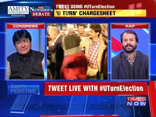 The Newshour Debate: Flip season in Delhi