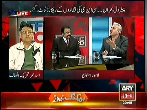 Arif Hameed Bhatti Vs Rana Sanaullah