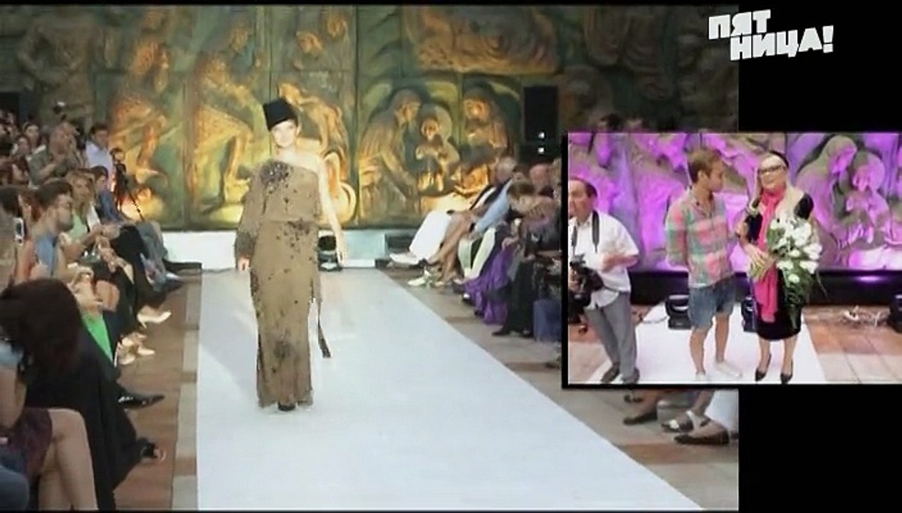 TRENDY (Пятница!, 5.07.2013) Мэтью Уильямсон