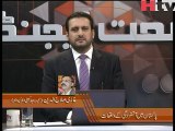 Sehat Agenda ep 57 Pakistan Mai Aatishzagi kay Waqeeyat - Video 3 - HTV