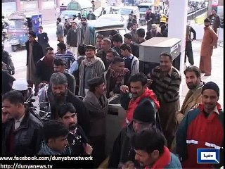 Dunya News - Azad Kashmir faces petrol crisis