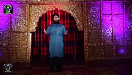 HOTA AGAR ZAMEEN PAR SAYA RASOOL KA BY SAJID QADRI ATTARI NEW ALBUM 2015