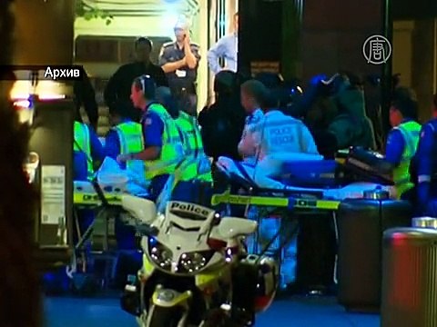 Уровень угрозы терактов в Австралии повышен