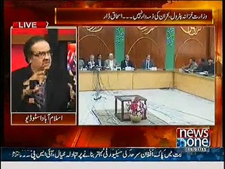 Why Ayub Khan resigned? Dr. Shahid Masood telling an interesting incident