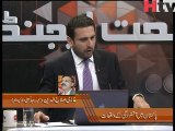 Sehat Agenda ep 57 Sehat Agenda ep 57 Pakistan Mai Aatishzagi kay Waqeeyat - Video 2 - HTV