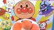 anpanman toys cartoon アンパンマン　おもちゃでアニメｗｗ　ぱくぱくアンパンマン