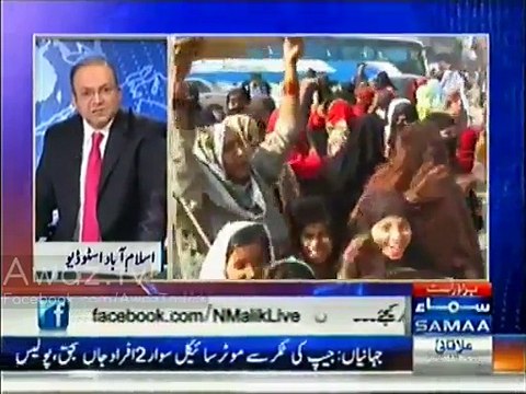 Who is Responsible for Petrol Crisis ?? Nadeem Malik Revealing