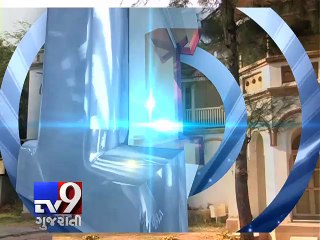 MSU girl students allege misbehaviour by professor, demand stern action - Tv9 Gujarati