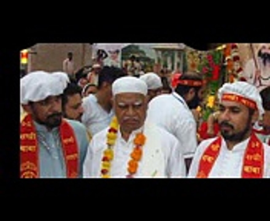 chaliya sahib