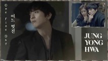 Jung Yong Hwa - One Fine Day MV HD k-pop [german Sub]