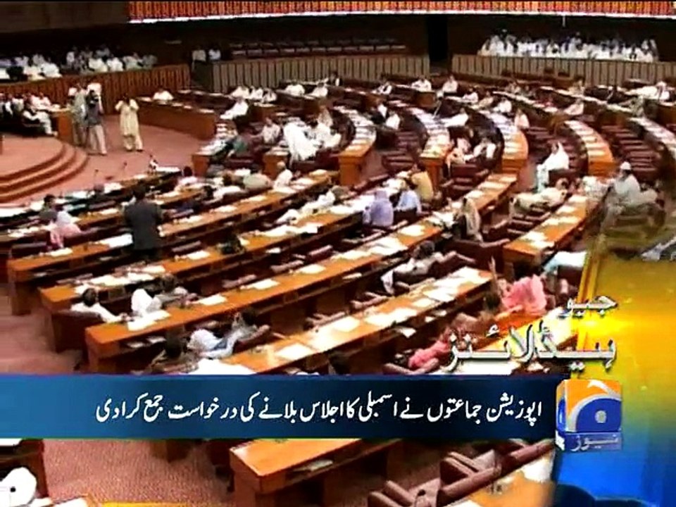 Geo Headlines-20 Jan 2015-1800