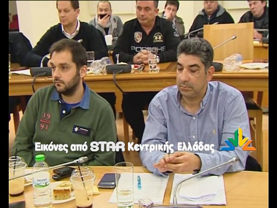 Καταγγελία για τον δήμο Λαμίας