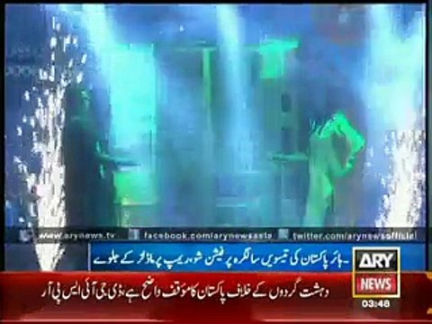 Shahid Afridi & Younis Khan Attend Company's Birthday Celebrations