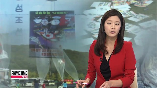 S. Korean civic group launches more anti-North Korea leaflets