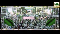 Islamic Information 06 - Jashn e Wiladat Manay Ka Silsila Kab Say - Maulana Ilyas Qadri