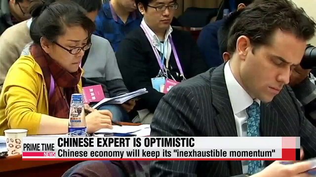 Chinese economy posts lower-than-expected growth for 2014