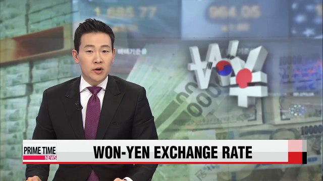 Korean won appreciated 12.8% against Japanese yen in 2014