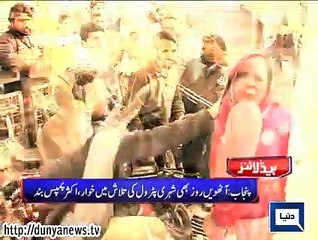 Dunya news headlines 20 Jan 2015, 18:00 PM
