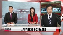 Islamic State demands US$200 mil. for Japanese hostages