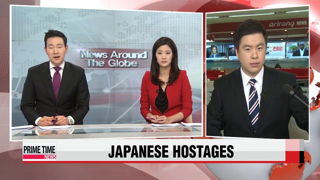 Islamic State demands US$200 mil. for Japanese hostages