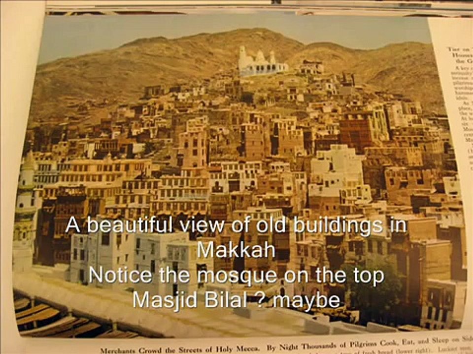 Hajj In 1953- Exclusive Documentry