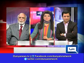 Dunya News - Haroon Rashid tells how Germany put system in place