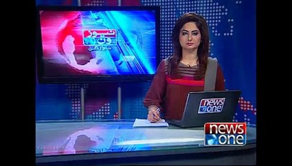 NewsONE Headlines 7PM, 20-January-2015