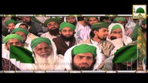 Madani Guldasta 08 - 12 Rabi ul Awwal Khushi Ka Din - Maulana Ilyas Qadri
