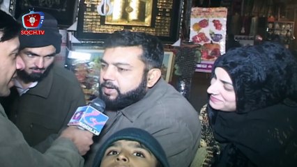 Public Reviews on Imran Khan Wedding.