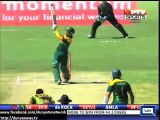 Dunya News - Gujranwala players dance on Bilawal Bhatti's selection in cricket team